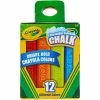 Crayola Washable Sidewalk Chalk 12 Pack -Little Brian Sales Store 0f75bb1c13d13178b2139ecc8fdf59f3 thumb
