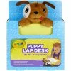 Crayola Kids Travel Lap Desk Brown Puppy -Little Brian Sales Store 38910f787c92a5b1dc00c764d4453d88 thumb