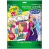 Crayola Color Wonder Disney Frozen -Little Brian Sales Store 8ca48ec64705078c5d14ecb2a902850d thumb