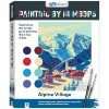 Art Maker Paint By Numbers Alpine Village -Little Brian Sales Store 988068f1c16bb1f5a29105e3735fef66 thumb