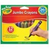 Crayola My First Jumbo Crayons 12 Pack -Little Brian Sales Store c819ae4cebd916e7bff32477fc279902 thumb