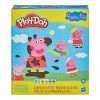 Playdoh Peppa Pig -Little Brian Sales Store d60a673b8fba8ae933cc1d14309aa910 thumb